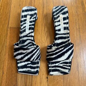 Zebra Print Kitten Heel Slide Sandals